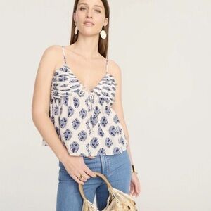 J.Crew camisole in gathered floral block print